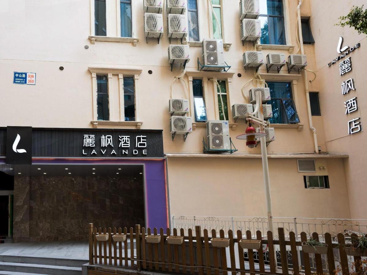 Lavande Hotels-Xiamen Zhongshan Road Pedestrian Street Екстер'єр фото