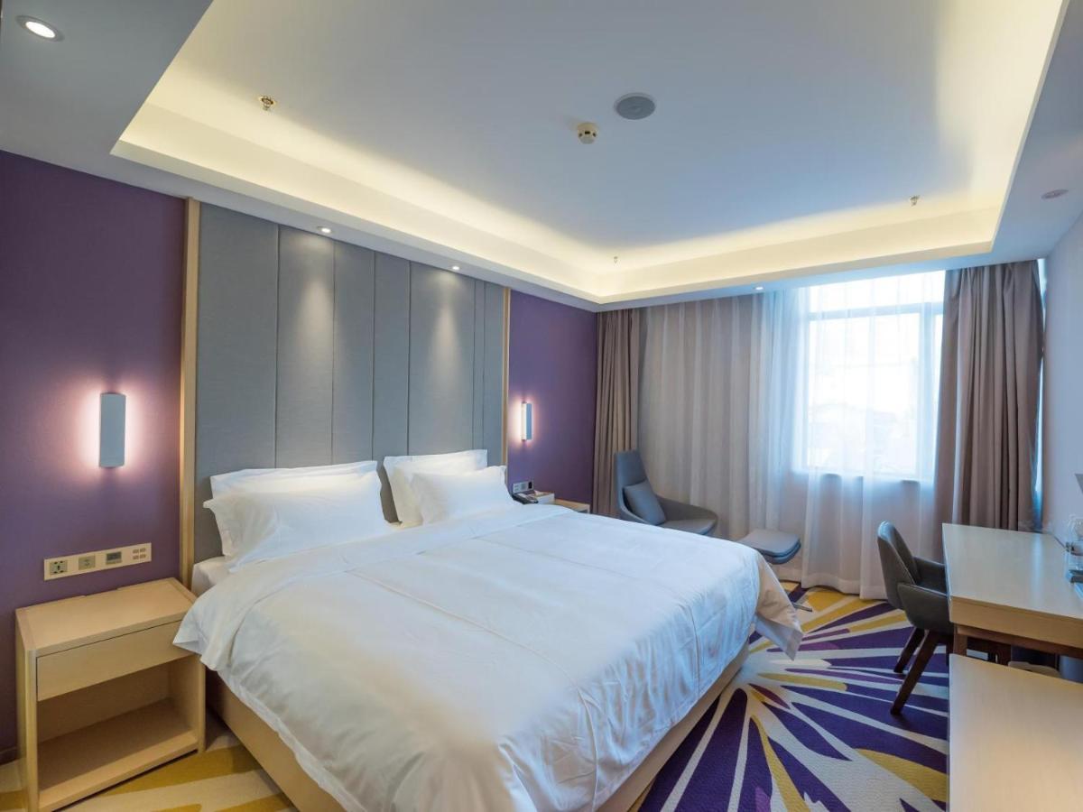 Lavande Hotels-Xiamen Zhongshan Road Pedestrian Street Екстер'єр фото