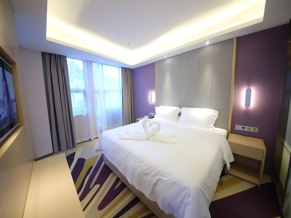 Lavande Hotels-Xiamen Zhongshan Road Pedestrian Street Екстер'єр фото